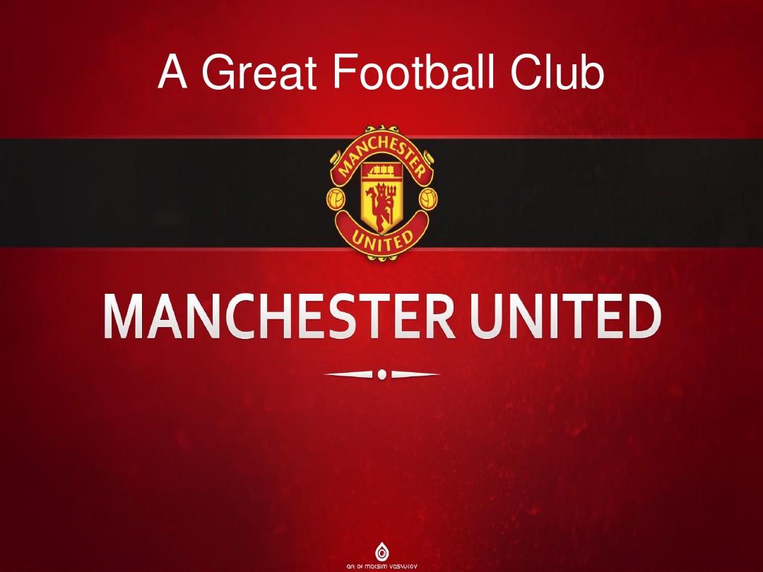 在足球迷翘 在足球迷翘